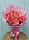 Букет 15 Розовых роз Равель в Советской Ростовской области