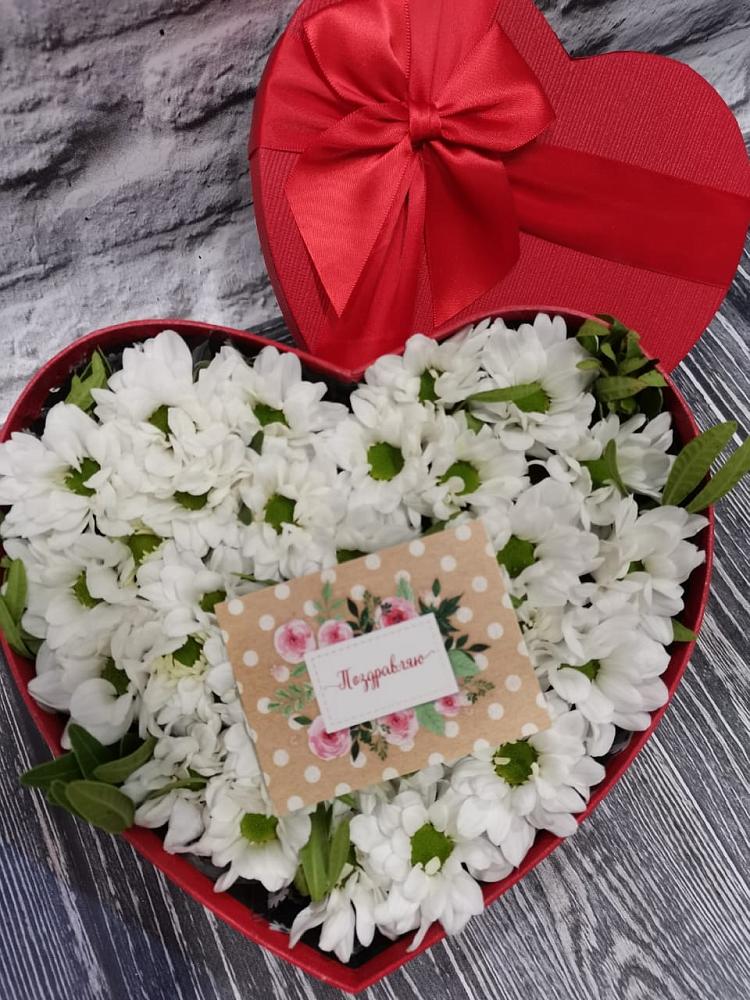Цветочная композиция из Хризантемы в виде сердца в Советской Ростовской области